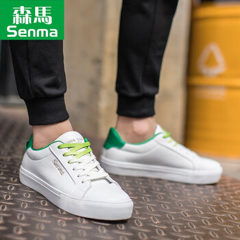 森馬（SEnMA）男士白綠色-男款 43