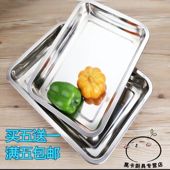 龍興寶富（LXBF）餐具