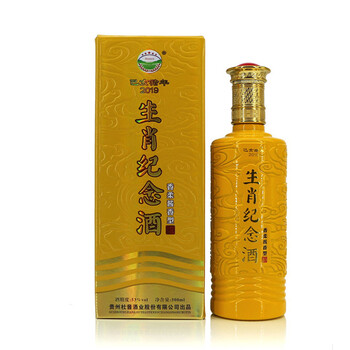 老杜醬香酒