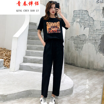 時尚女士休閑褲，微胖妹子的福音