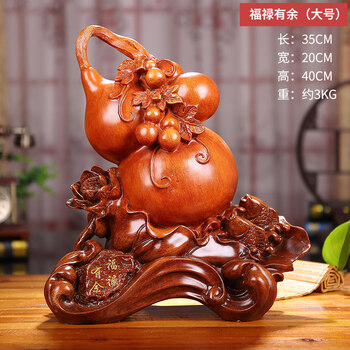 簡(jiǎn)約創(chuàng  )意擺件，讓你的家變成藝術(shù)