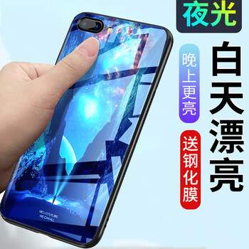 歐福龍（OFLO）手機配件