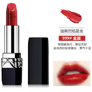 唇膏,唇膏,盒裝,盒裝,怎么樣