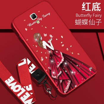 7509膜