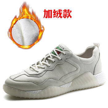 普邦塞新（PUBANGSAIXIN）男士加絨款米白色 43