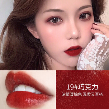 巧克力唇膏