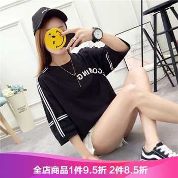 百搭的印花，讓你穿衣更簡單