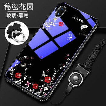 秘密花園女包