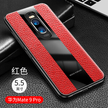 mate10保時(shí)捷款