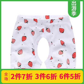 新品夏款短褲