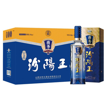 杏花村酒系列