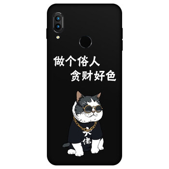古鹿 華為nova3 手機(jī)殼/保護(hù)套