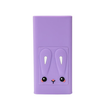 色格充電寶