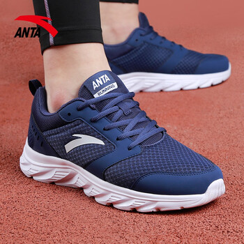 安踏（ANTA）跑步鞋黑曜石藍/安踏白-1 