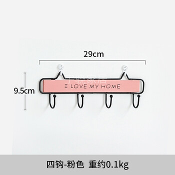 精美實(shí)木擺件，裝點(diǎn)你的少女心