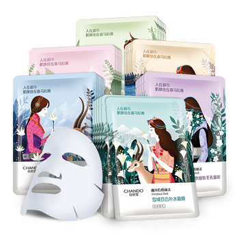 自然堂（CHANDO）面膜控油平衡，補水保濕，細致毛孔，舒緩修復，提亮膚色