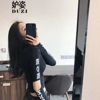復(fù)古長袖，打造文藝女神