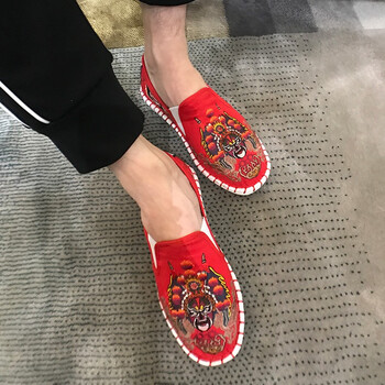 歡躍（huanyue）男士紅色霸王 39