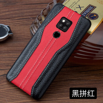 佐帝（ZUODI） 華為mate20/20pro/20x/20rs 手機(jī)殼/保護(hù)套
