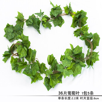田園風(fēng)花瓶，讓你愛上藝術(shù)生活