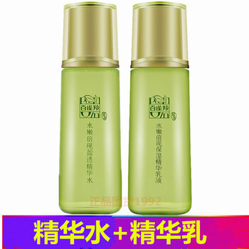 百雀靈套合