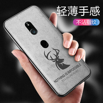 sony手機(jī)散熱