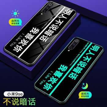 怎么樣,手機,手機
