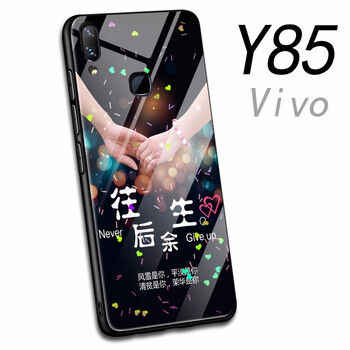 手機(jī)殼，讓你不一樣的蘋(píng)果