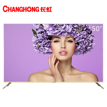 怎么樣,網(wǎng)路電視機,網(wǎng)路電視機