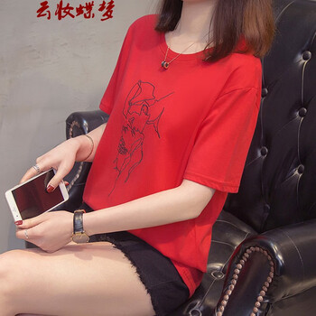 百搭長(zhǎng)袖襯衫，讓你賺足回頭率