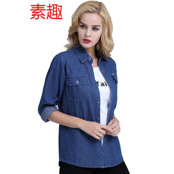 大碼女生牛仔外套