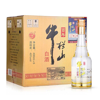 牛欄山二鍋頭流