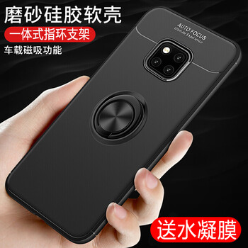 Mate20Pro型號