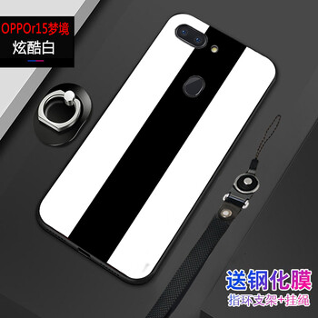 眾度 oppor15 手機(jī)殼/保護(hù)套