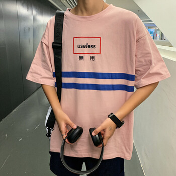 C2潮朝(C2 chao chao) 短袖 男士T恤 粉紅色 
