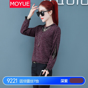 茉玥（MOYUE） 拼接，鏤空，蕾絲，紗網(wǎng) 短袖 T恤 女 圓領(lǐng)