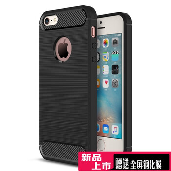 iphone5硅膠軟套