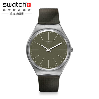 swatch金屬手表