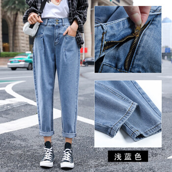 寬松牛仔褲，穿出你的時(shí)尚好身材
