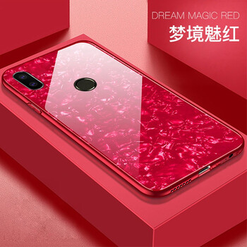 艾古（AIGU） 小米8SE 手機(jī)殼/保護(hù)套