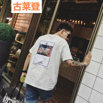 古萊登（GODLIKE） 五分袖 男士T恤 K305  白色 