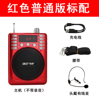 聲道,怎么樣,聲道,音樂,音樂,音箱,音箱,音響,音響