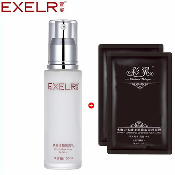 護(hù)膚,護(hù)膚,排名,萱姿,萱姿,排行榜,推薦