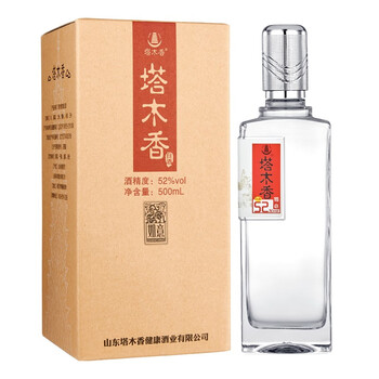 濃香型白酒工藝