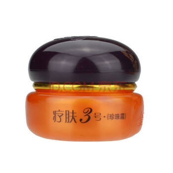 亮白隔離