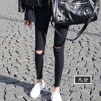 時(shí)尚破洞牛仔褲，穿出你的個(gè)性