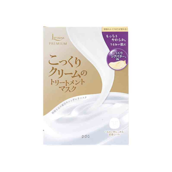 怎么樣,泡澡,泡澡,面膜,面膜