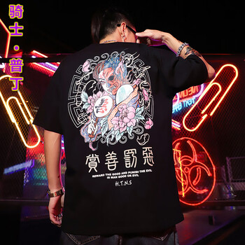 騎士普?。≒utin·Rider） 短袖 男士T恤 T950黑色 