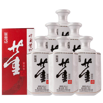 醇香白酒，讓你愛(ài)上喝水