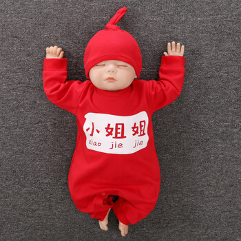 歐美服裝網(wǎng)